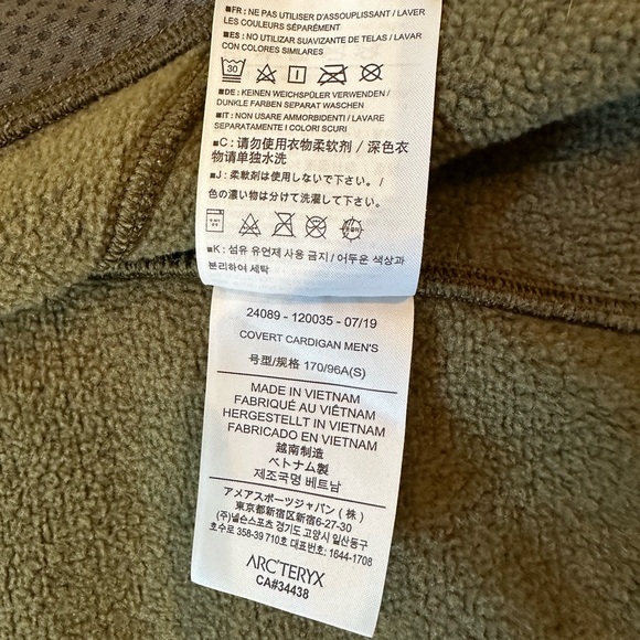 Arc’teryx Covert Jacket / Cardigan - Picture 5 of 6